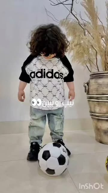 تیشرت و شلوار